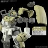 GUNDAM - HG 1/144 Chuchu's Demi Trainer - Model Kit