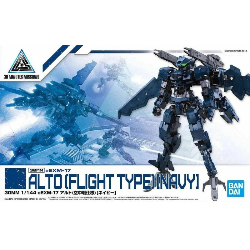 GUNDAM - 30MM 1/144 eEXM-17 Alto Flight Type Navy - Model Kit