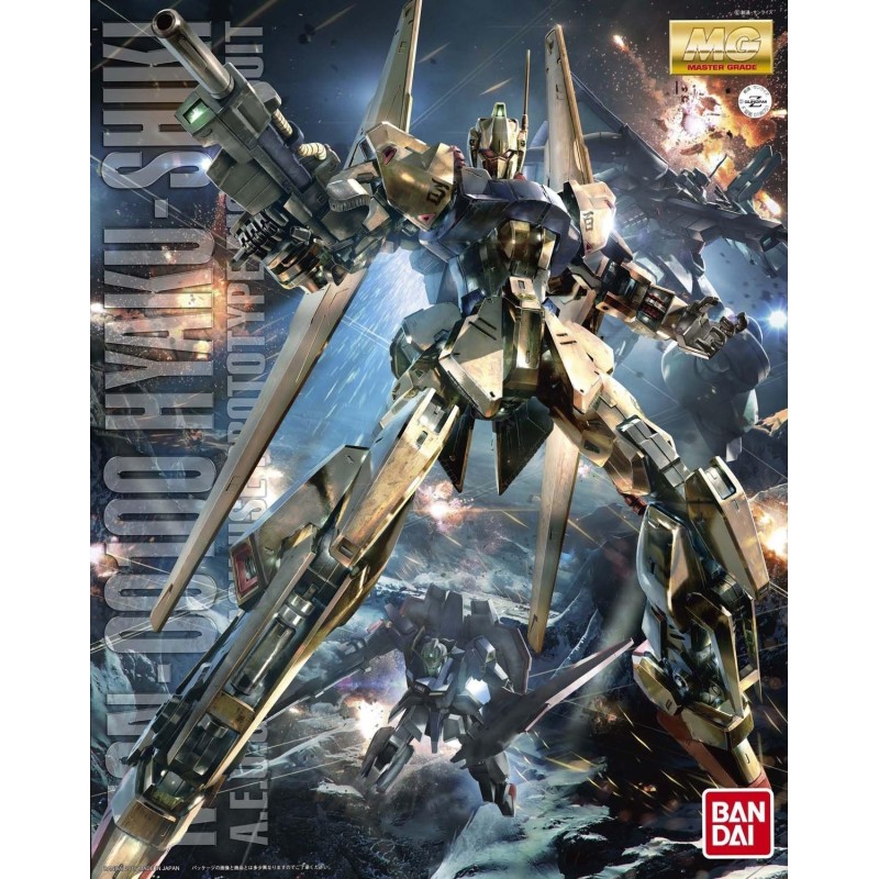 GUNDAM - MG 1/100 Hyakushiki ver.2.0 - Model Kit - 18cm