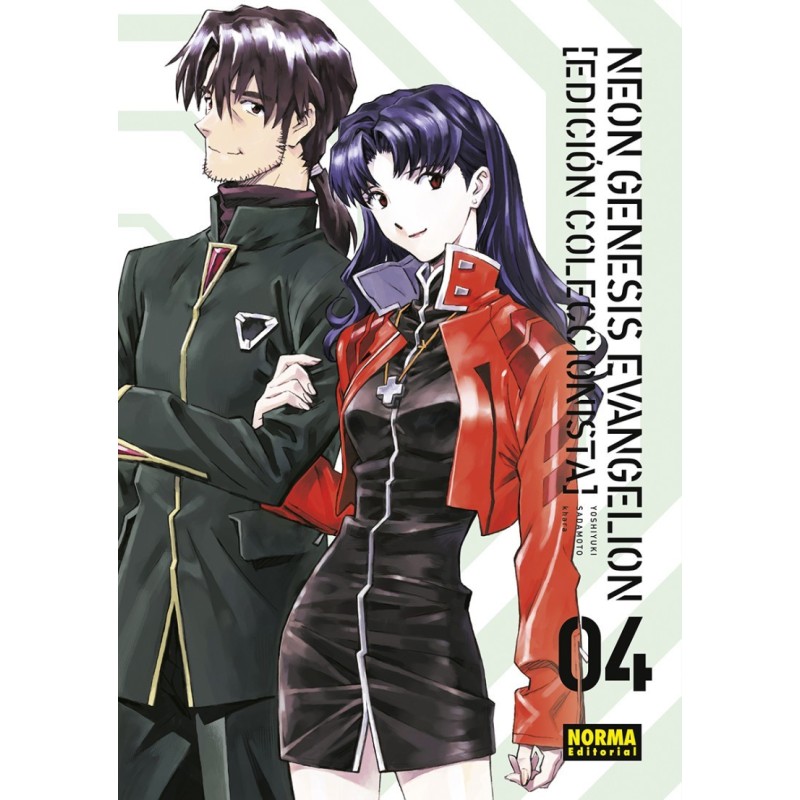 Neon Genesis Evangelion 4 (Edicion Coleccionista)