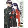 Neon Genesis Evangelion 4 (Edicion Coleccionista)