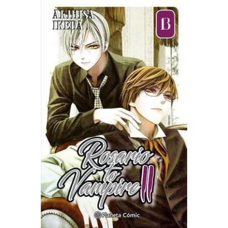 Rosario to Vampire II nº 13/14 (Español)