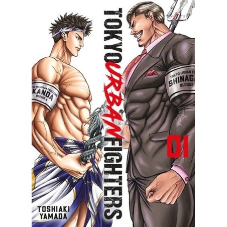 Tokyo Urban Fighters 1 (Español)