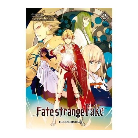 Fate Strange Fake 2