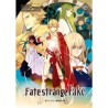 Fate Strange Fake 2