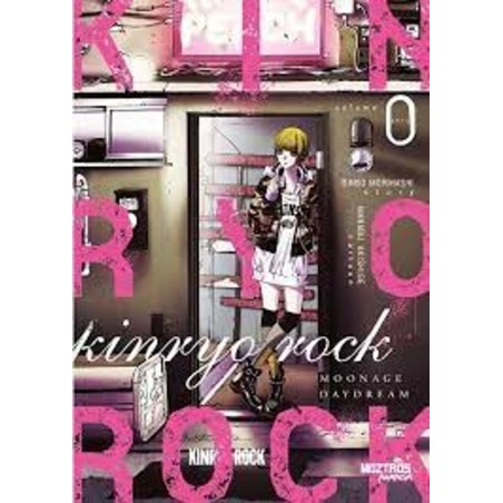 KINRYO ROCK 0 MOONAGE DAYDREAM