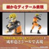 NARUTO - Entry Grade Uzumaki Naruto (3L) - Model Kit