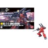 GUNDAM - Model Kit - High Grade - RX-77-2 Guncannon - 1/144