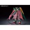 GUNDAM Build Fighters - Model Kit - MG 1/100 - Gundam Fenice Rinascita