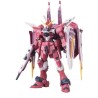 GUNDAM - RG 1/144 Justice Gundam - Model Kit