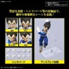 DRAGON BALL - Figure-rise Standard Vegeta - Model Kit