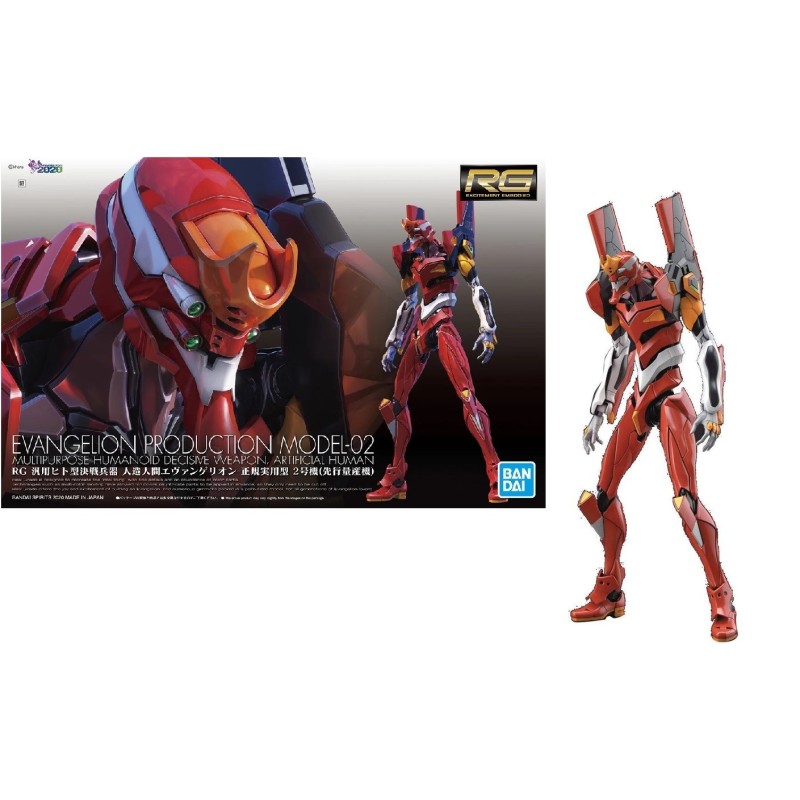 EVA - RG Evangelion Production Model-02 - Model Kit REPROD