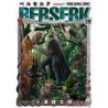 Berserk 39