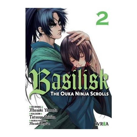 Basilisk The Ouka Ninja Scrolls 02