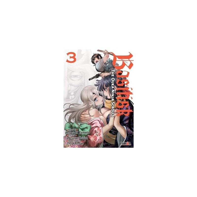 Basilisk The Ouka Ninja Scrolls 03