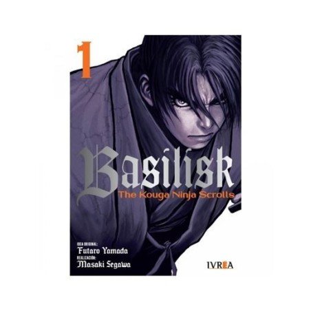 Basilisk: The Kouga Ninja Scrolls 1