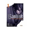 Basilisk: The Kouga Ninja Scrolls nº 1