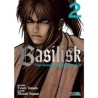 Basilisk: The Kouga Ninja Scrolls nº 2