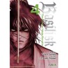 Basilisk: The Kouga Ninja Scrolls nº 4