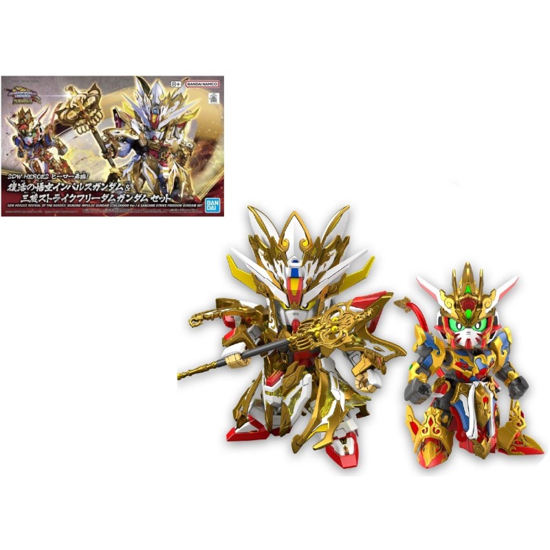 GUNDAM -SDW Heroes Revival ofHeroes Wukong & Sanzang Gundam -Model Kit