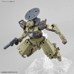 30MM - 1/44 bEXM-14T Cielnova (Green) - Model Kit