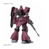 GUNDAM - HGUC RMS-117 Galbaldy-B 1/144 - Model Kit