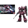 GUNDAM - HGUC RMS-117 Galbaldy-B 1/144 - Model Kit