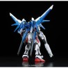 GUNDAM Build Fighters - Model Kit - RG 1/144 - Build Strike Full Pack.