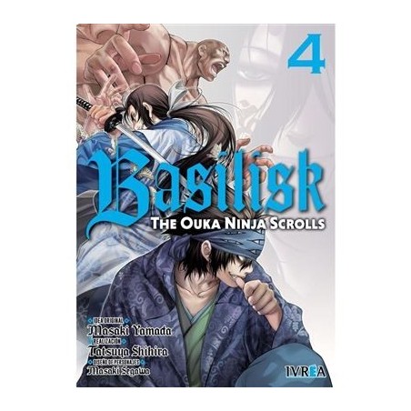 Basilisk The Ouka Ninja Scrolls 04