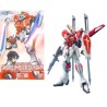 GUNDAM - 1/100 Sword Impulse Gundam - Model Kit