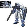 GUNDAM - HG 1/144 Gundam Astray Blue Frame MBF-P03 - Model Kit