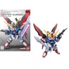 GUNDAM - SD Gundam Ex-Standard Destiny Gundam - Model Kit