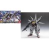 GUNDAM - HG R13 Providence Gundam ZGMF-X13A 1/144 - Model Kit