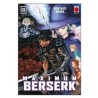 Maximum Berserk 13