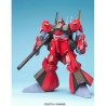 GUNDAM - MG1/100 Rick Dias Quattoro Color (Red) - Model Kit