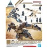 30MM -1/144 Option Parts Set 15 (Multi Vernier/Multi-Joint) -Model Kit