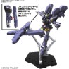 SUPER ROBOT WARS - HG Huckebein MK-III - Model Kit