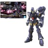 SUPER ROBOT WARS - HG Huckebein MK-III - Model Kit