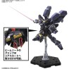 SUPER ROBOT WARS - HG Huckebein MK-III - Model Kit