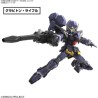 SUPER ROBOT WARS - HG Huckebein MK-III - Model Kit