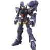 SUPER ROBOT WARS - HG Huckebein MK-III - Model Kit