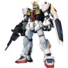 GUNDAM - Model Kit - Perfect Grade - RX-178 MK II AEUG Prototype 1/60