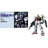 GUNDAM - Model Kit - Perfect Grade - RX-178 MK II AEUG Prototype 1/60