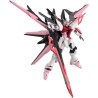 Gundam - HG 1/144 Gundam Perfect Strike Freedom Rouge - Model Kit