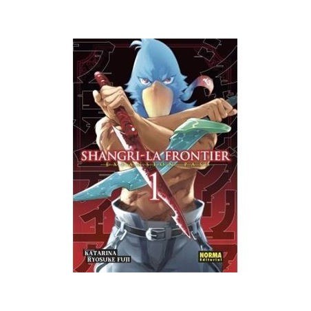 Shangri-la Frontier 1 Expansión Pass