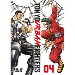 Tokyo Urban Fighters 4...