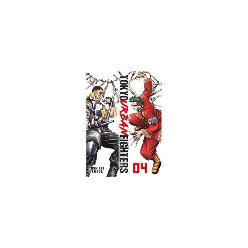 Tokyo Urban Fighters 4