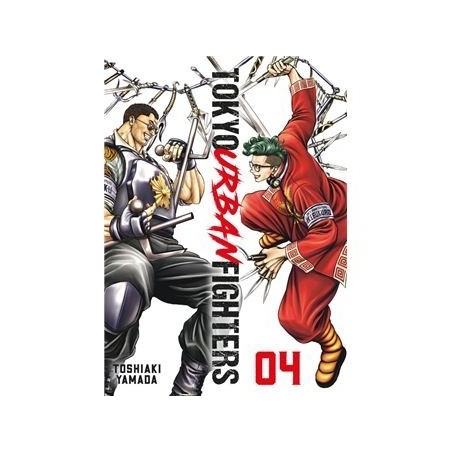 Tokyo Urban Fighters 4