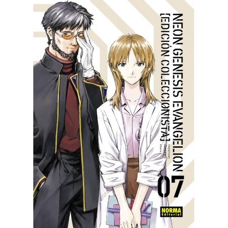 Neon Genesis Evangelion 7 (Edicion Coleccionista)