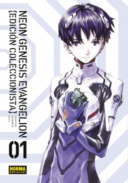 Neon Genesis Evangelion 1...